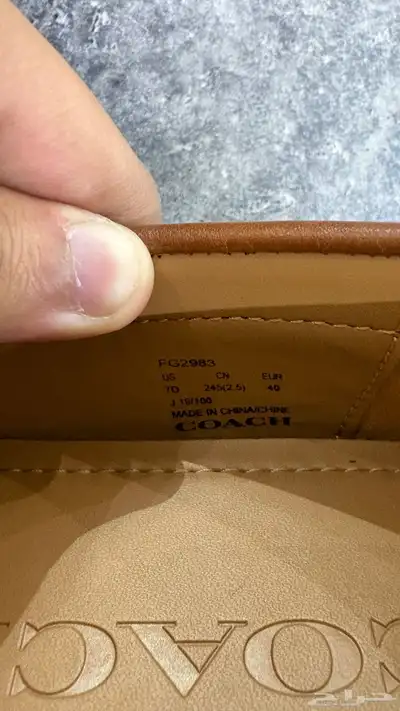 جزمة كوتش رجالي الاصلي index