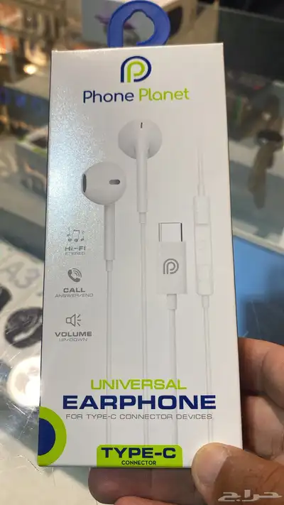 سماعات جوال جديده index