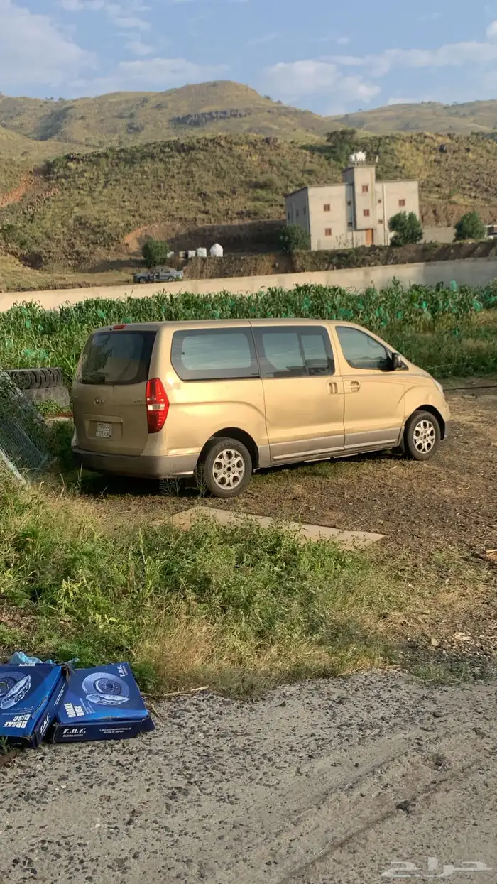 باص اتش ون 1