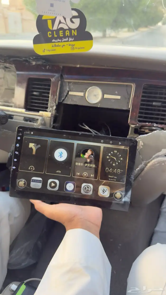 شاشة أندرويد للسياره 0