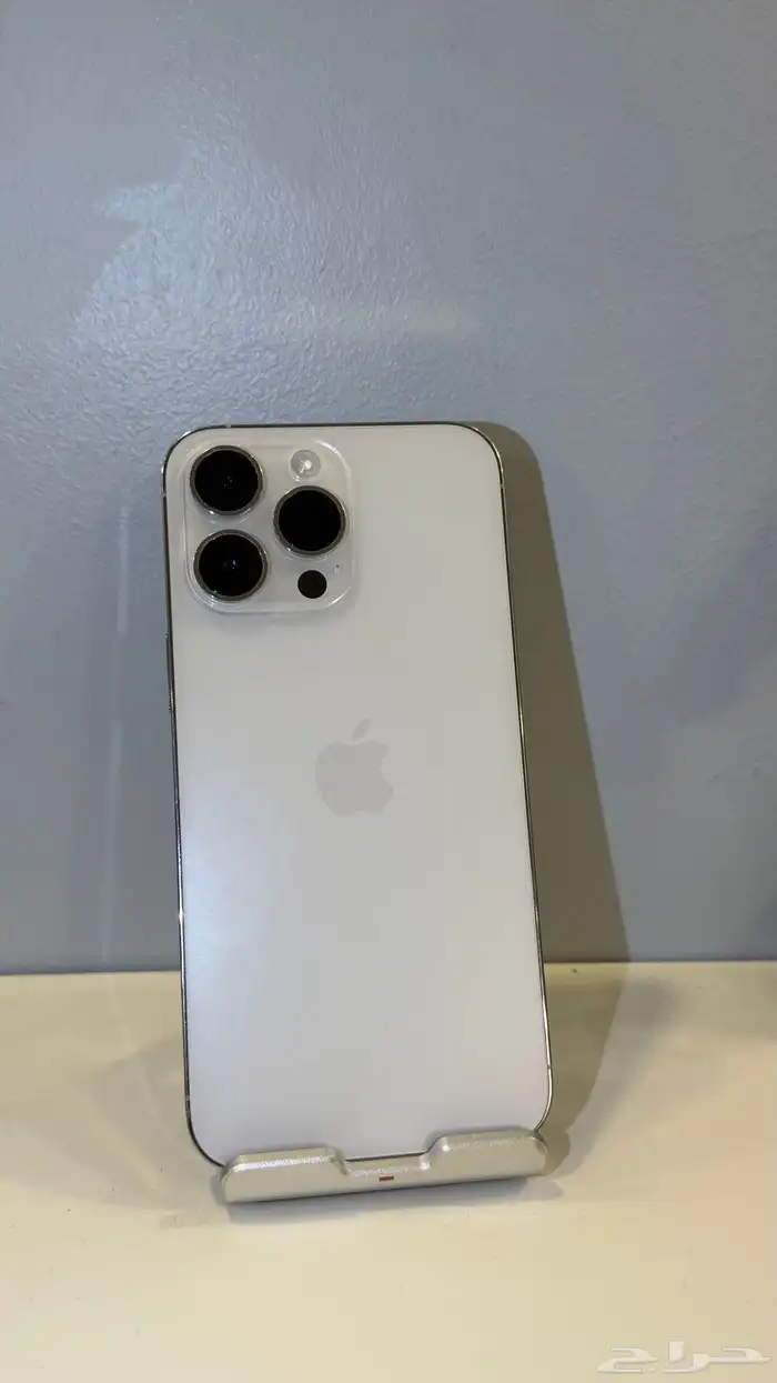 ايفون 14 برو ماكس 0