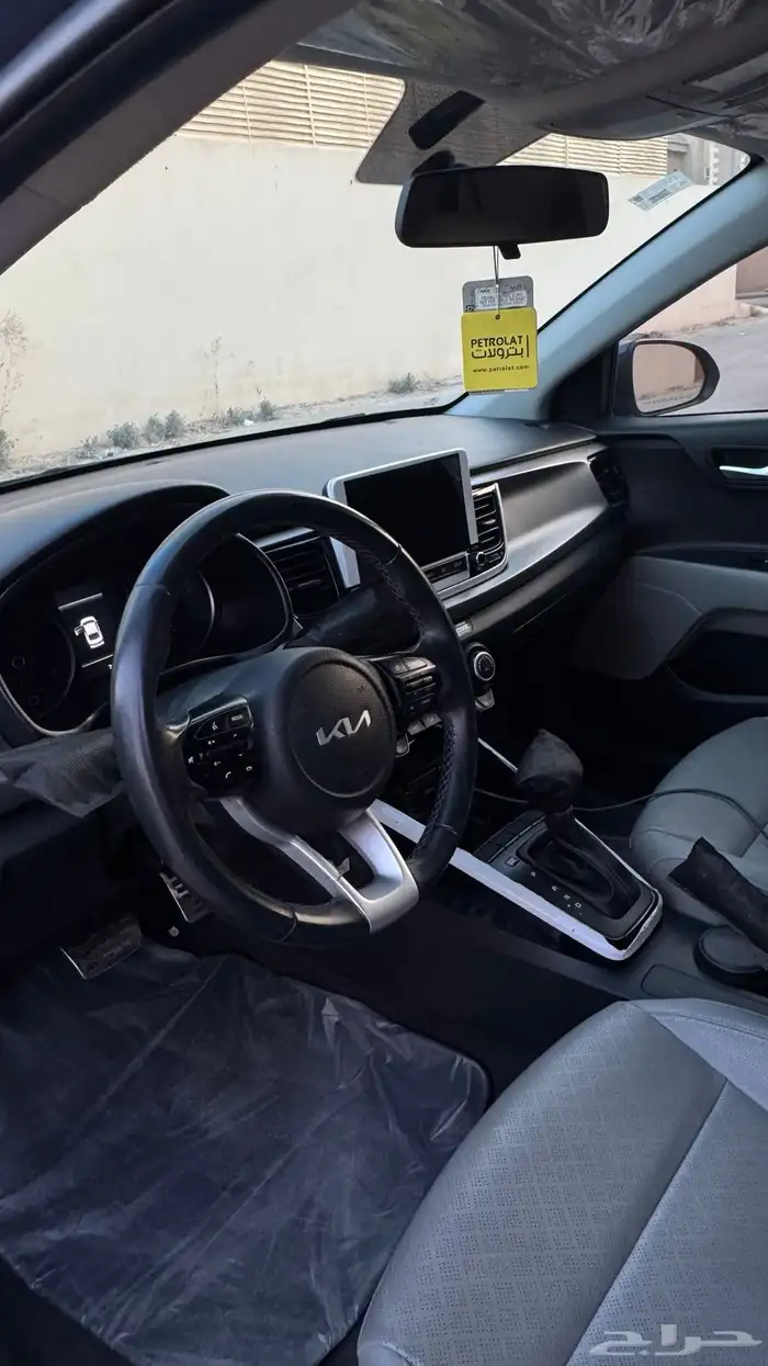 كيا.ريو 2022 7