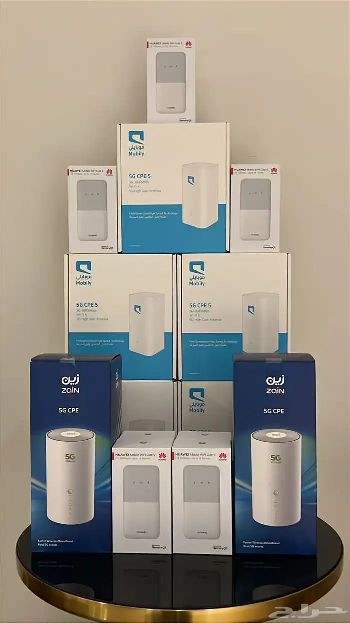 أحدث اصدار راوتر 5G مجانا مع شريحة إنترنت لامحدود موبايلي 0