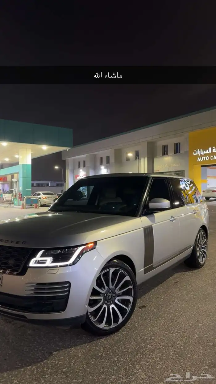 رنج روفر 2020 لوحة دبي 5