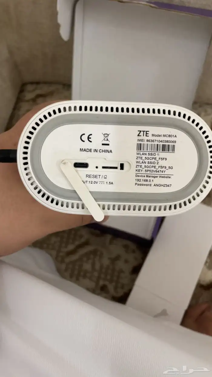 جهاز انتر نت اسدسي البيع 3