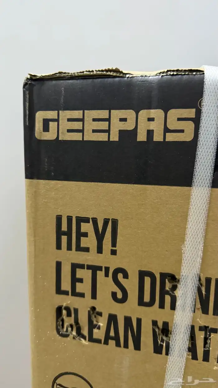 براده جديده للبيع لم تستعمل 2