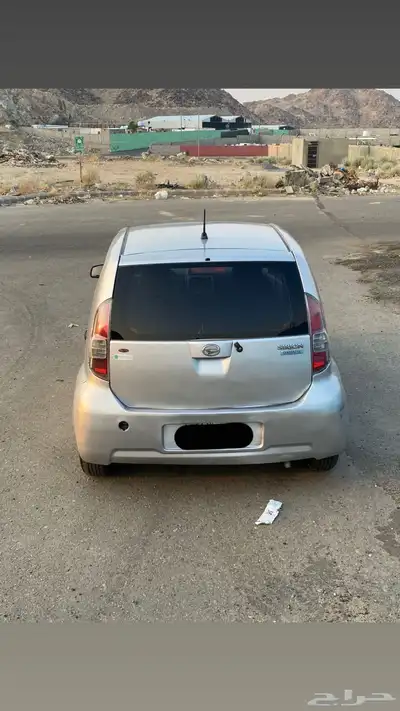 ديهاتسون سيرون 2008 index