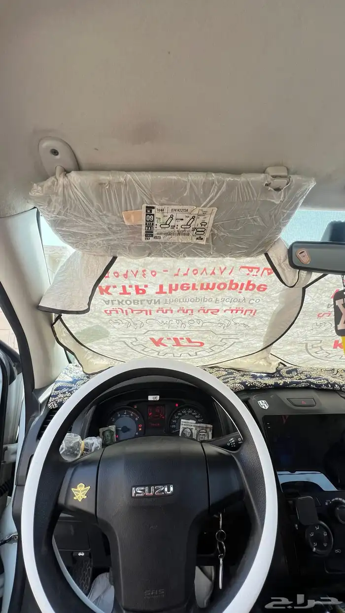 ايسوزو ديماكس غماره جوانب 2