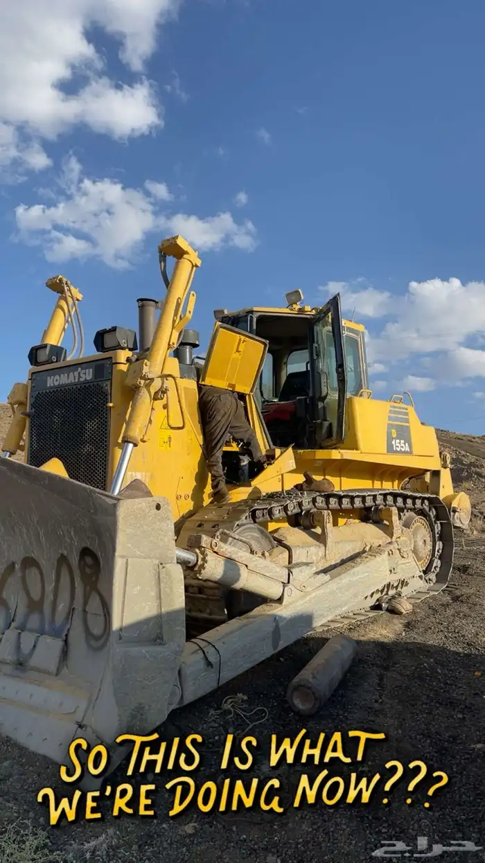 دركتل للاجار 0