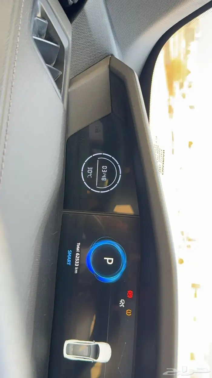 شانجان يو ني في 2024 وكاله 28