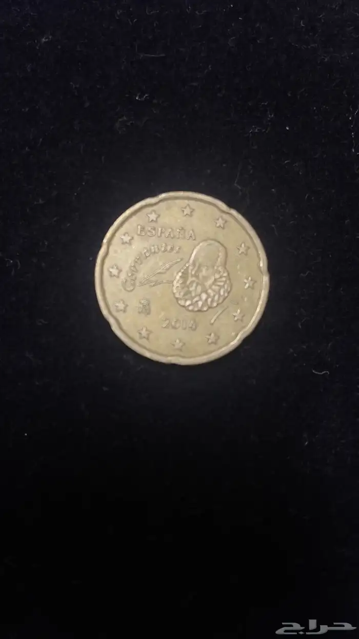 عملة يورو 1