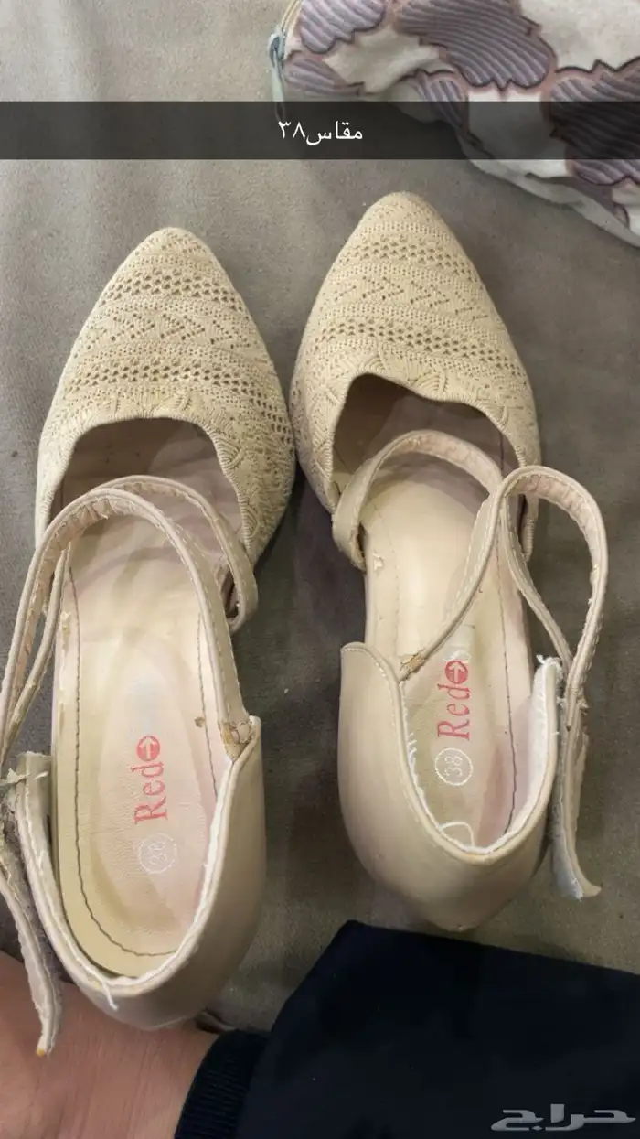 كعب وبوت رجالي ونسائي 3