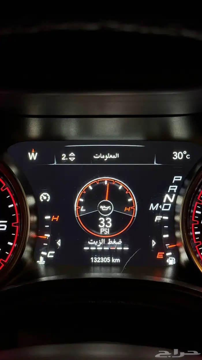 تشارجر SXT-2017 12