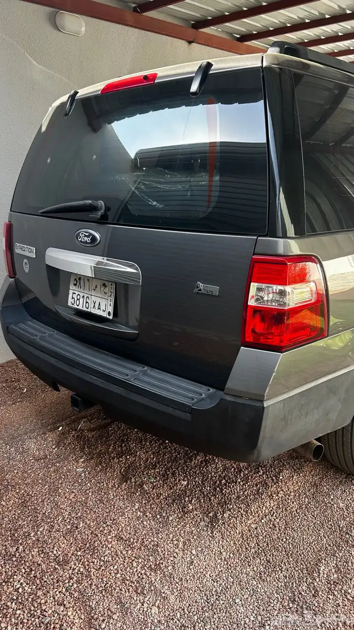 اكسبدشن 2013 2