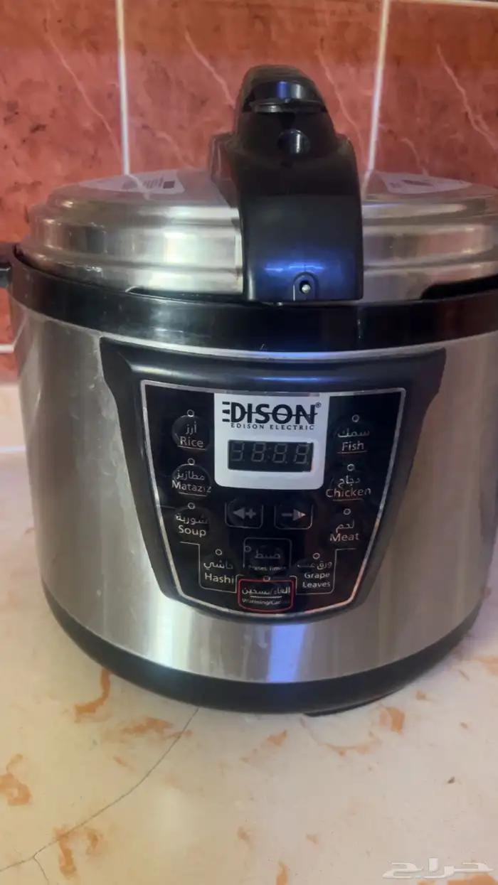 جميع الأغراض للبيع وجميعها بحاله جيده جد ا 1