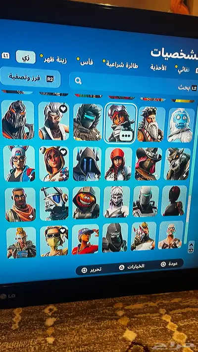 حساب فورت نايت نادر index