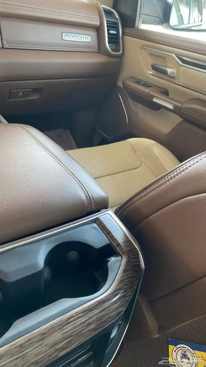 رام لارامي 2020 فل كامل 30