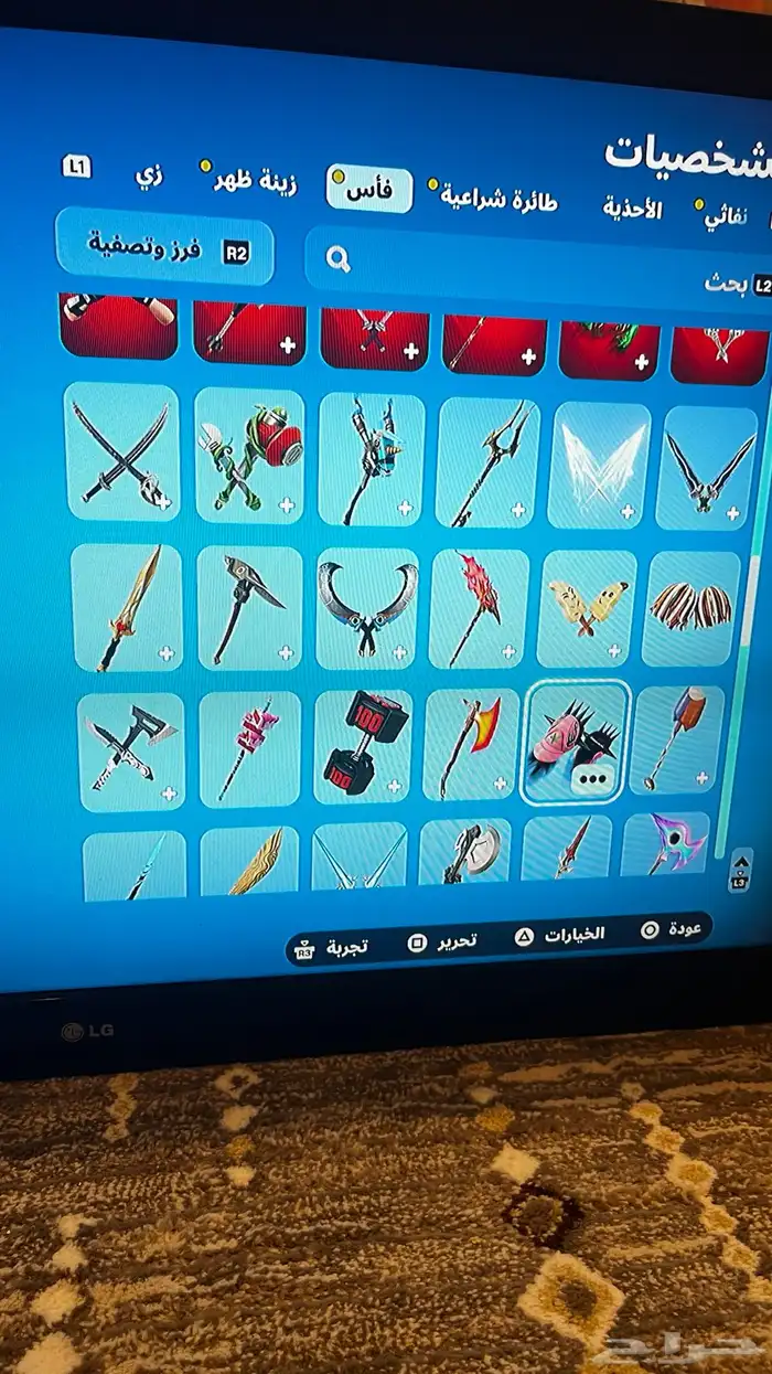 حساب فورت نايت نادر 11