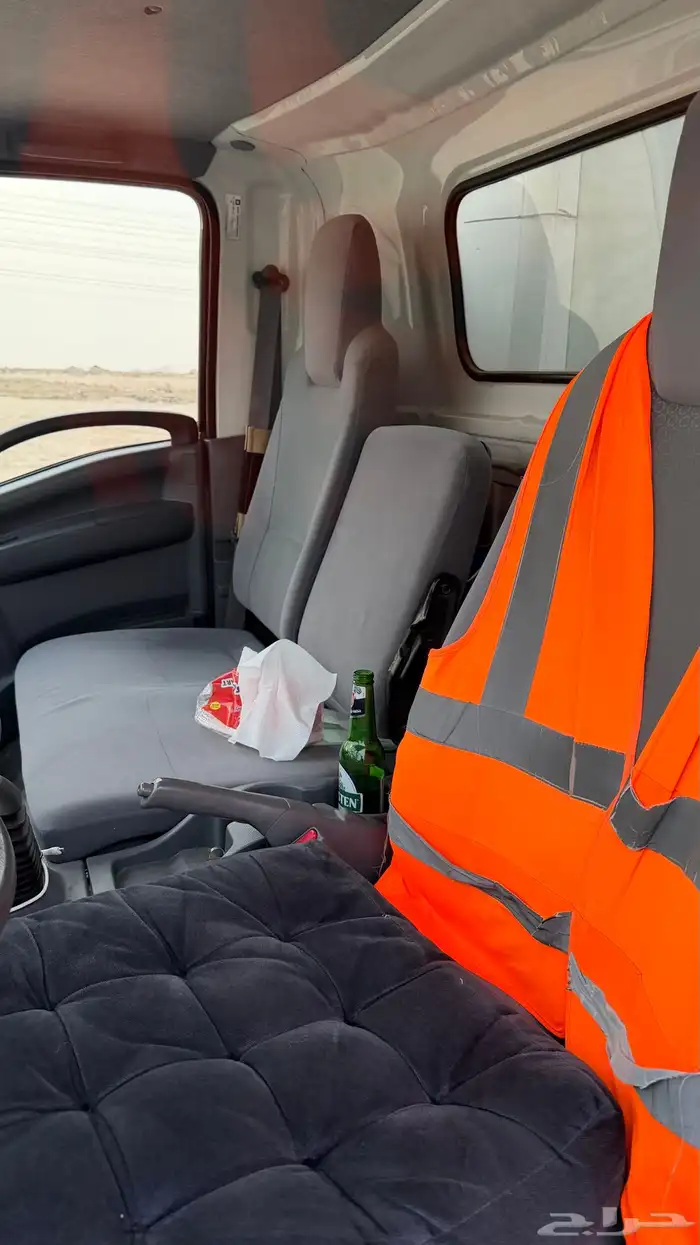 دينا ايسوزو 7