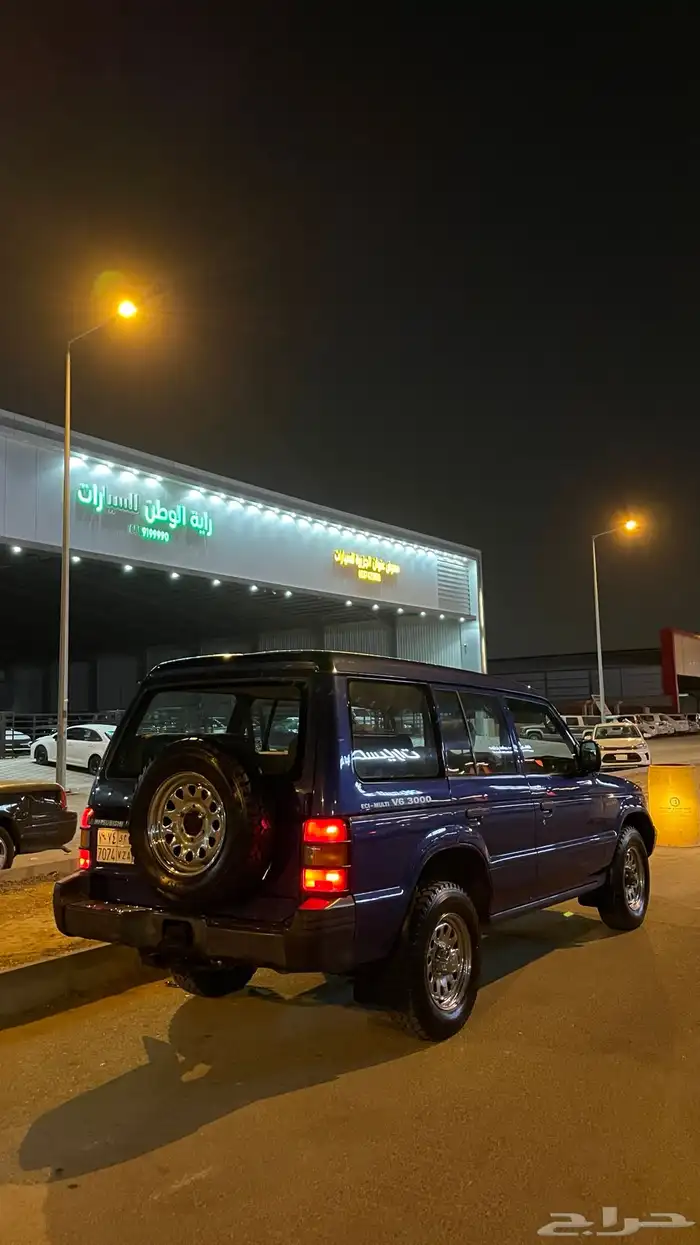 باجيرو نضيف 1