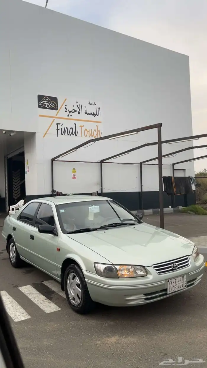 كامري2001 2