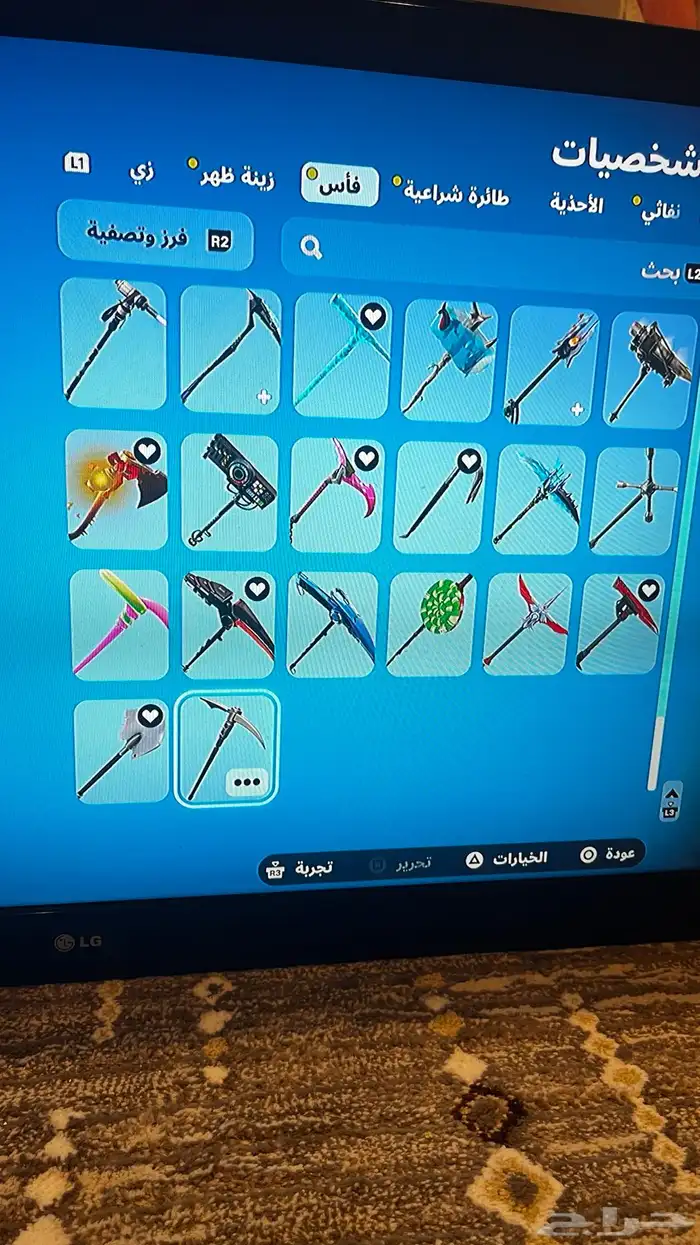 حساب فورت نايت نادر 13