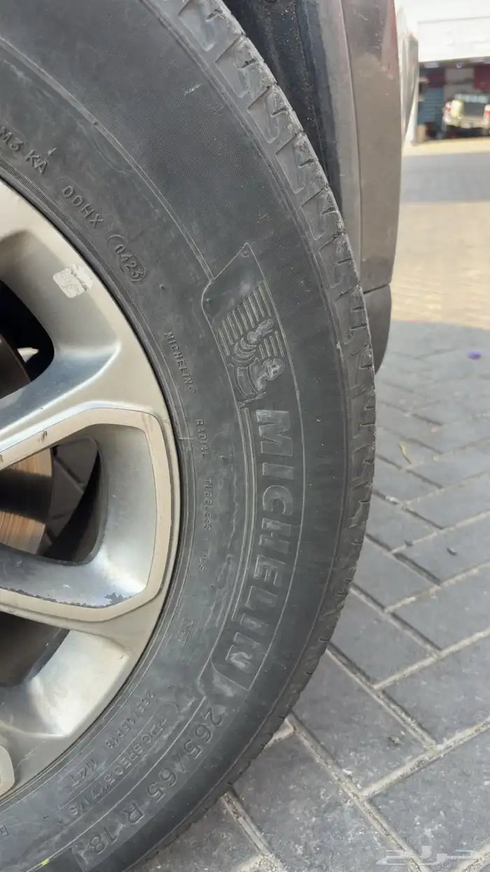 كت بدي شروكي 2014ل2019 5.7 8