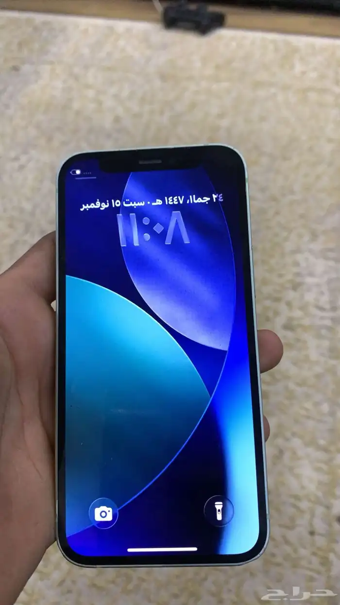 آيفون 12مني 3