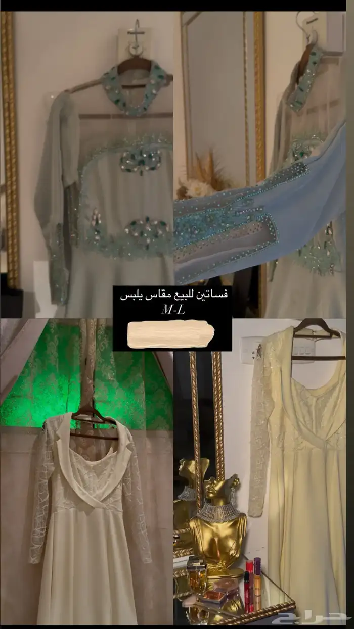فساتين للبيع نظيفه 0