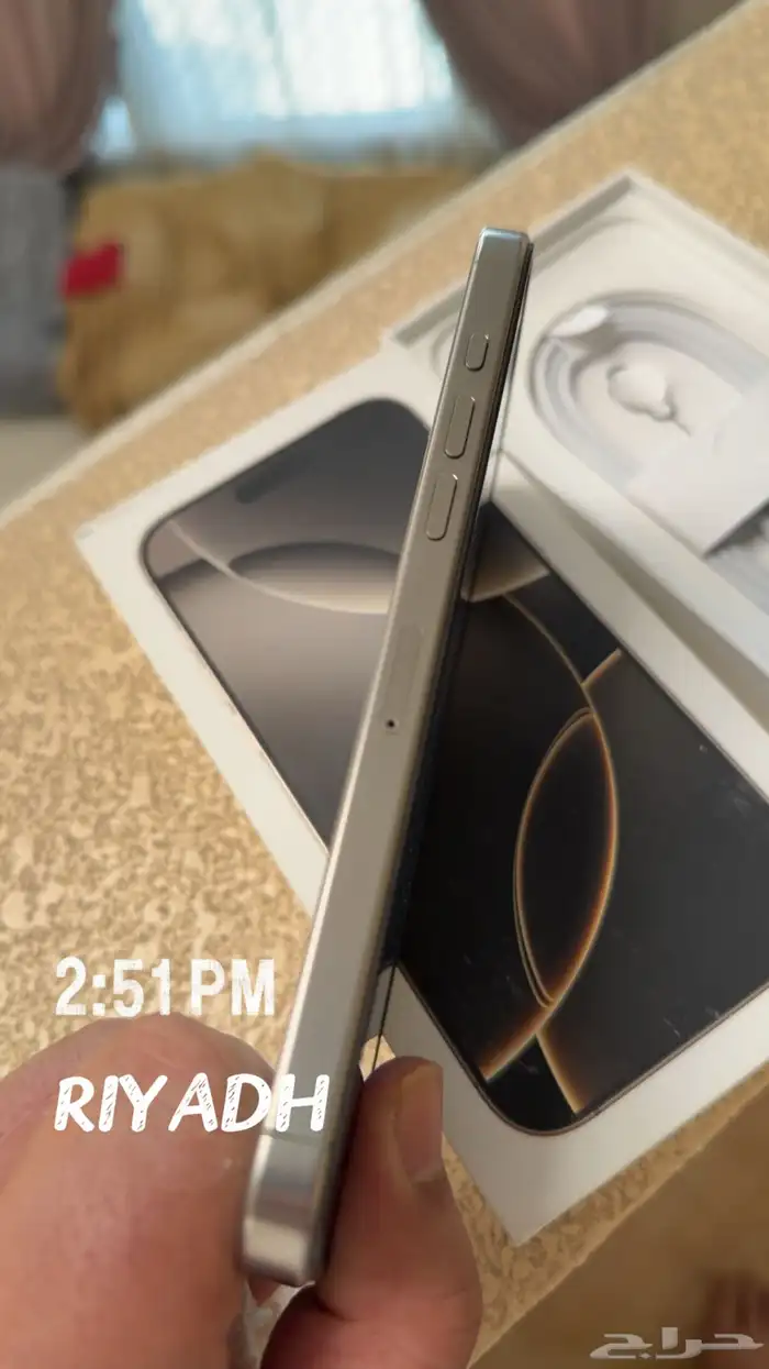 iPhone 16 Pro Max - Titanium - 256 3