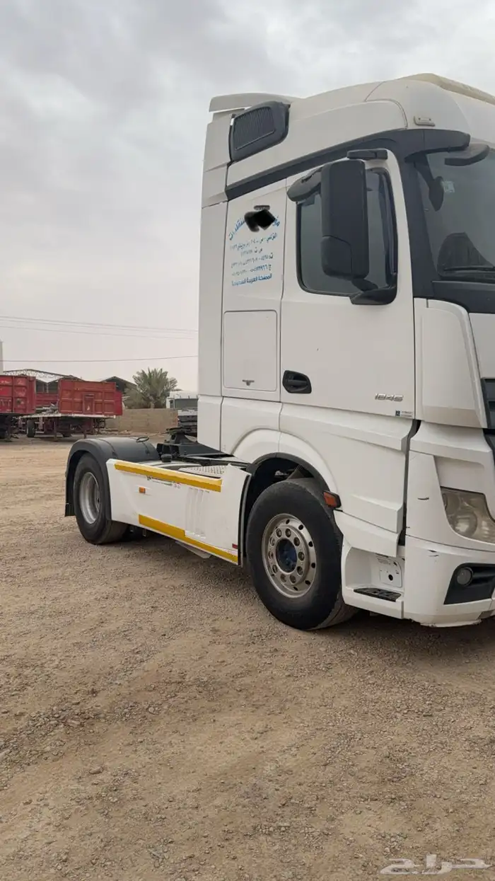 راس اكتروس mp4 2016 2