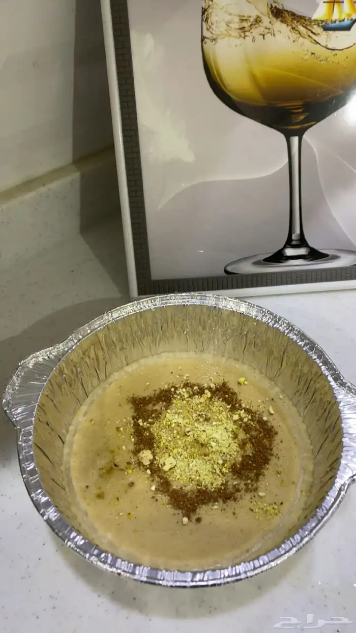 اكلات جنوبية 3