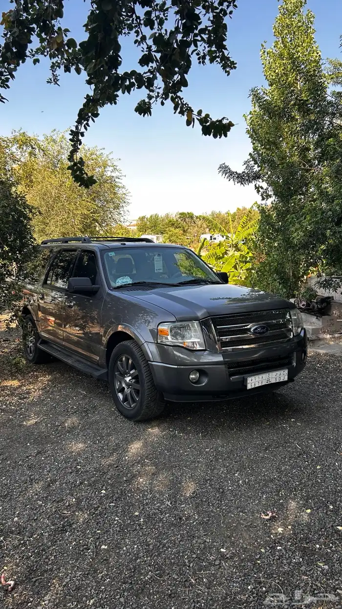 اكسبدشن نظيف جدا 4