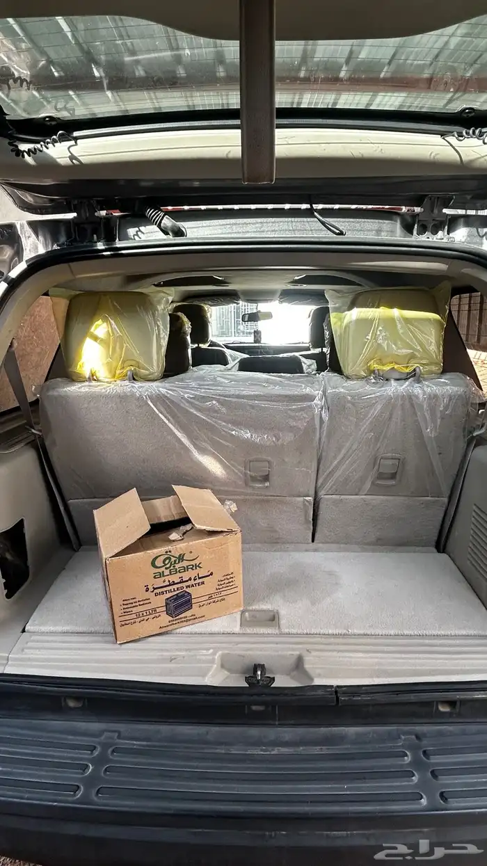 اكسبدشن 2013 7