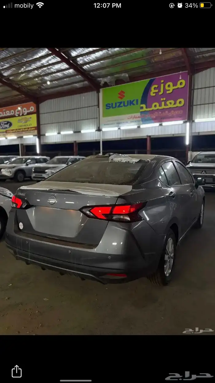 نيسان صني مكسيكي 2024 عرض خاص 2