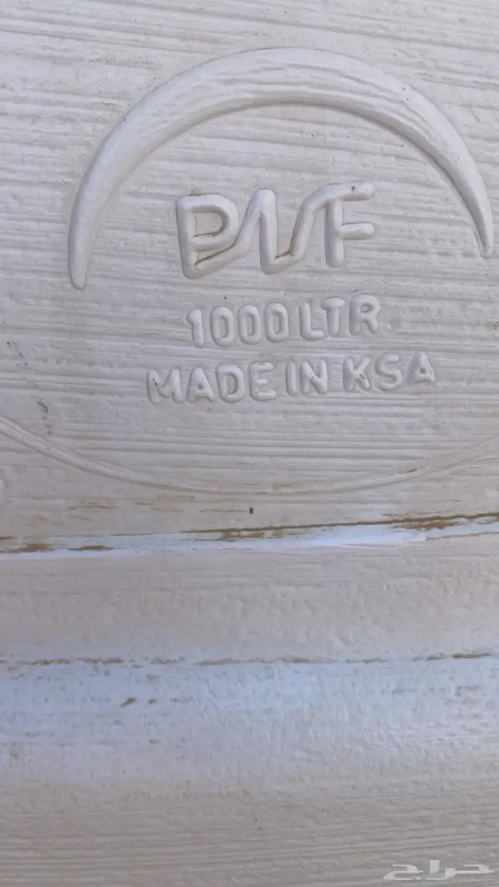 خزان للبيع بحاله جيده استخدام 3شهورالمهيدب 1000لتر 2