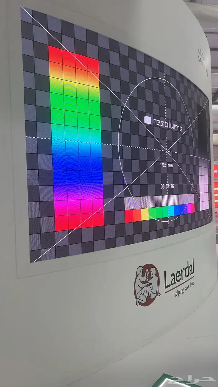 تجهيز فعاليات ومؤتمرات   شاشات   صوت   إضاءة   إدارة كاملة 7