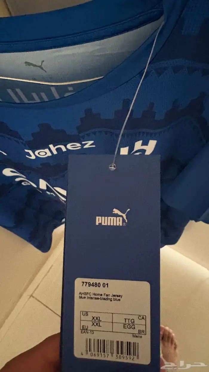 تيشيرت الهلال الاصلي حجم XXL جديد ماستعمل 2