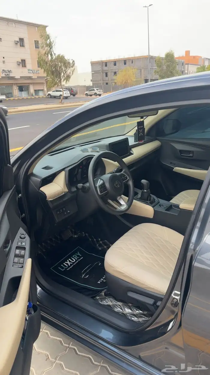 يارس 2023 - Yairs 3