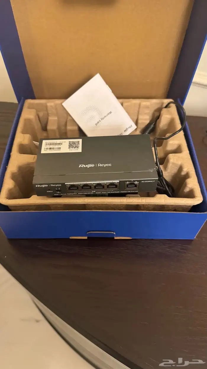 سويتش قسام نت 0