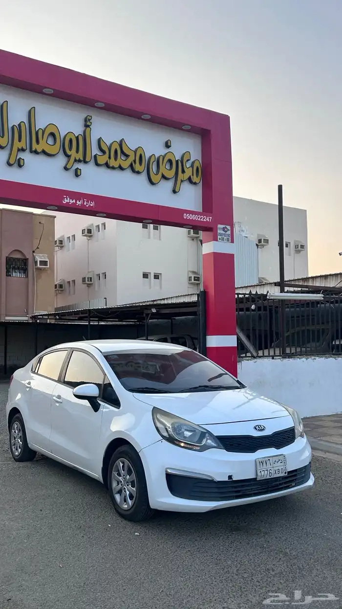 كيا ريو 2017 4