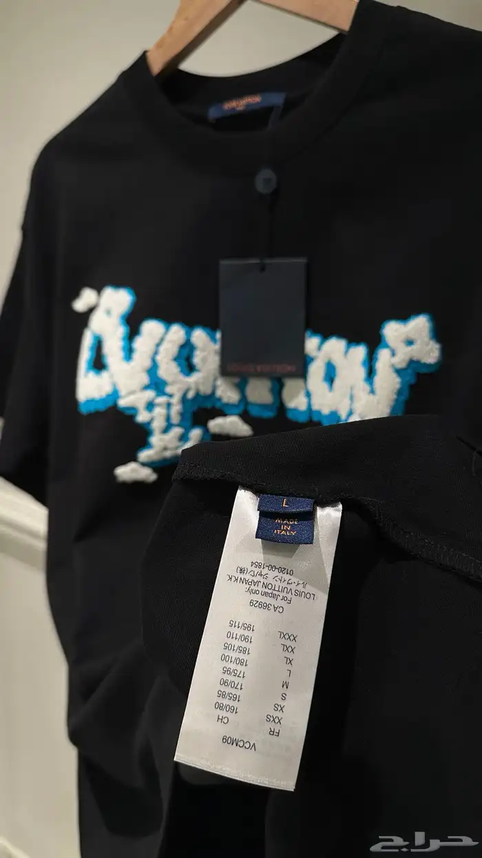 Original one - LOUIS VUITTON تيشيرت 7