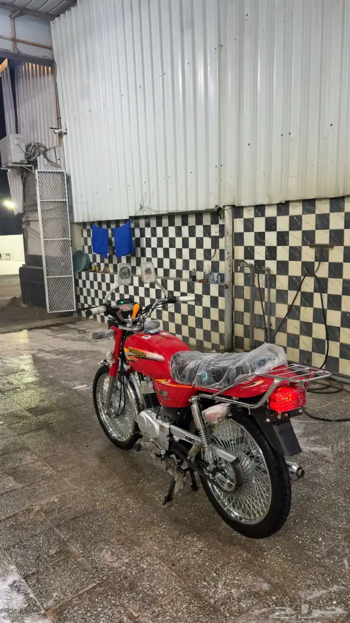 اكس مية وسام ناري جديد 2026 2