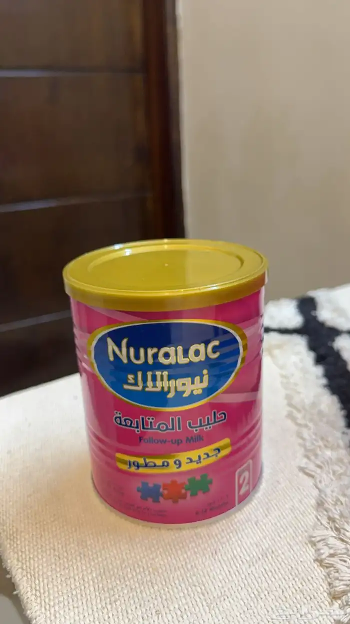 حليب أطفال 0