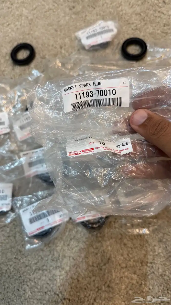 جلد كويلات لاندكلوزر 1