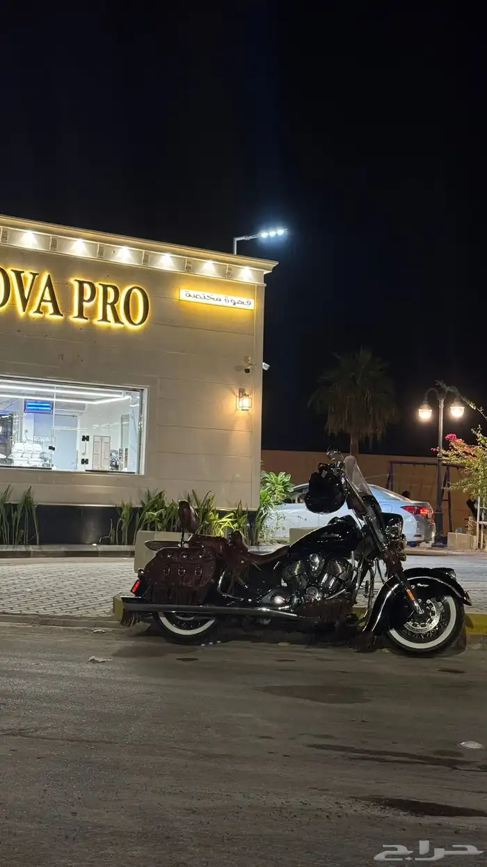 انديان تشيف فينتج 1