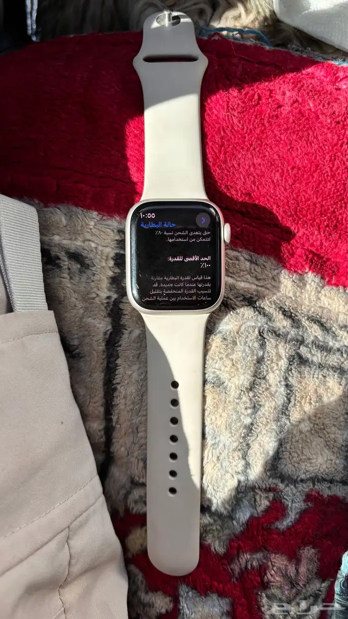 ساعة ابل واتش اصدار السابع 1