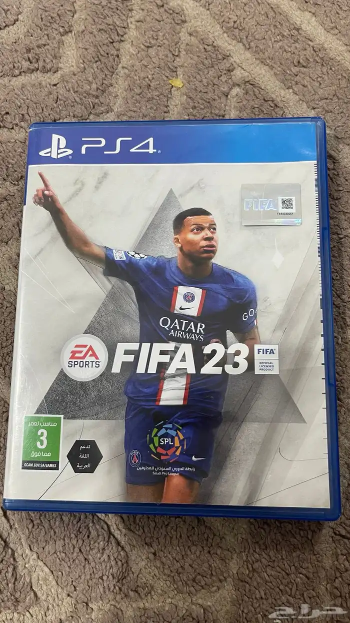 شريط فيفا 23 0