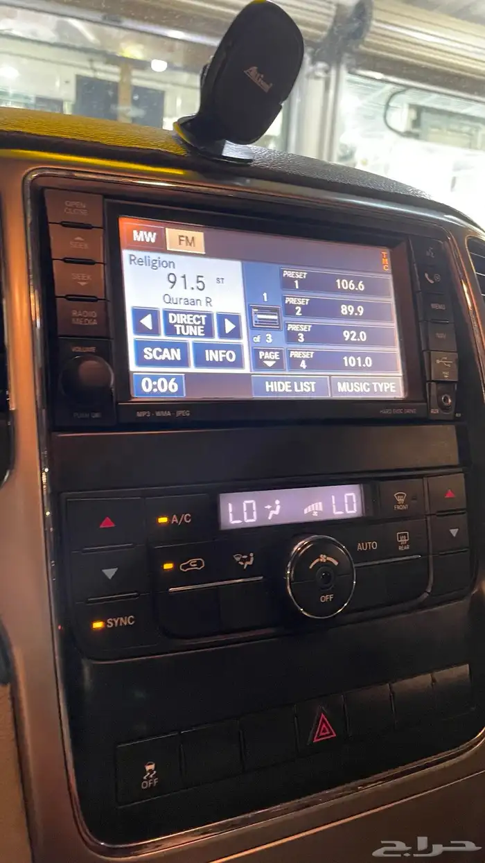 اضافة كاميرا وبرمجتها لسيارات دودج وكرايسلر وجيب 6