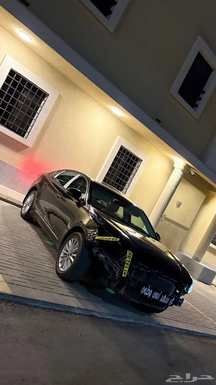 كدانزه البيع 4